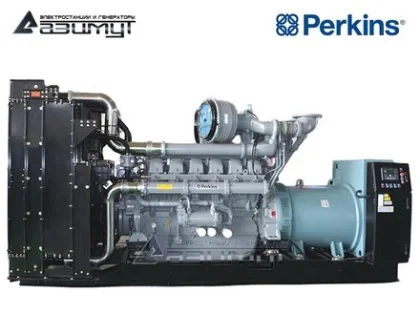 Дизельный генератор АД-1080С-Т400-2РМ18 с двигателем PERKINS (с АВР)