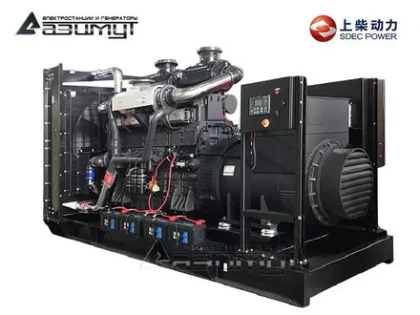 Дизельный генератор АД-1000С-Т400-2РМ5 с двигателем SDEC (с АВР)