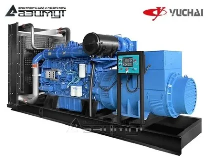 Дизельный генератор АД-1000С-Т400-1РМ26 с двигателем Yuchai
