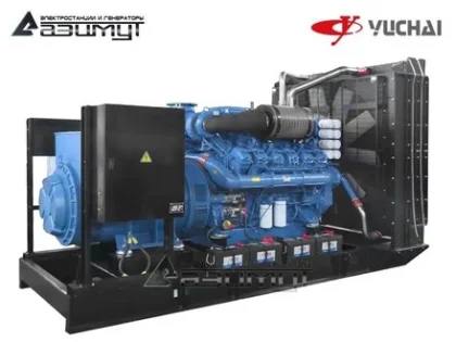 Дизельный генератор АД-1000С-Т400-2РМ26А с двигателем Yuchai (с АВР)
