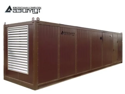 Дизельный генератор АД-1100С-Т400-2РНМ11 с двигателем AZIMUT (в контейнере, с АВР)