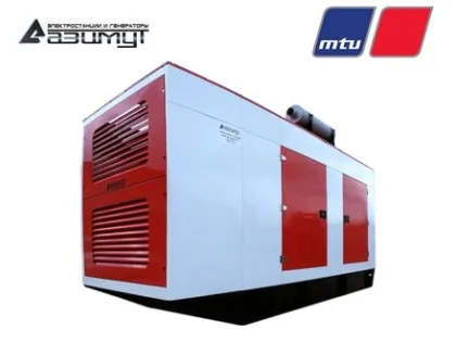 Дизельный генератор АД-1100С-Т400-2РКМ27 с двигателем MTU (в кожухе, с АВР)