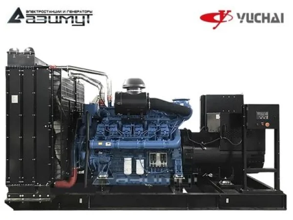 ad-1100s-1rm26.3eee8ab1.jpg