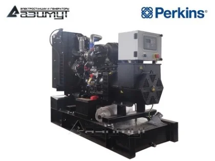 Дизельный генератор АД-12С-230-2РМ18 с двигателем PERKINS (с АВР)
