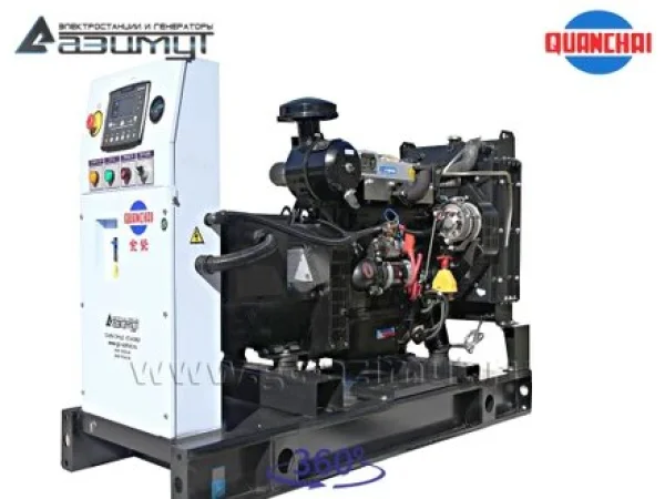 12-400-quan-22-.3eee8ab1.jpg