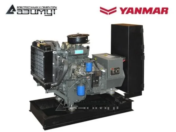ADA-12-400-RYA.3eee8ab1.jpg