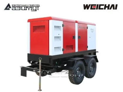 Дизельный генератор ЭД-120-Т400-2РКМ7 с двигателем WEICHAI (на шасси, с АВР)