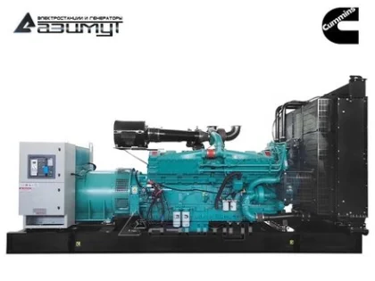 Дизельный генератор АД-1200С-Т400-2РМ15 с двигателем CUMMINS (с АВР)