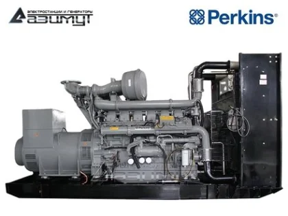 Дизельный генератор АД-1200С-Т400-2РМ18 с двигателем PERKINS (с АВР)