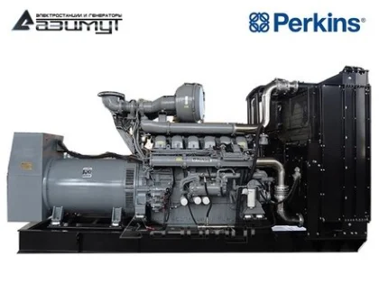 Дизельный генератор АД-1200С-Т400-2РМ18UК с двигателем PERKINS (с АВР)