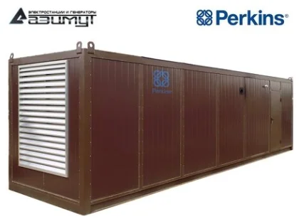 Дизельный генератор АД-1200С-Т400-2РНМ18UК с двигателем PERKINS (в контейнере, с АВР)