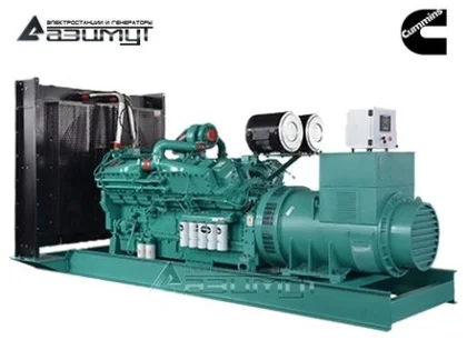 Дизельный генератор АД-1300С-Т400-1РМ15UК с двигателем CUMMINS