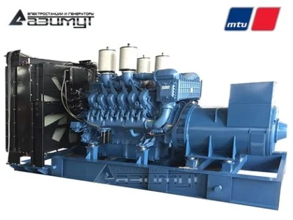 Дизельный генератор АД-1300С-Т400-2РМ27 с двигателем MTU (с АВР)