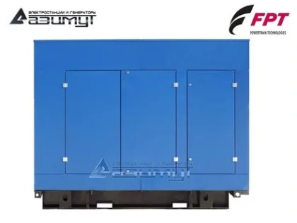 Дизельный генератор АД-136С-Т400-2РПМ20 с двигателем FPT (с АВР)