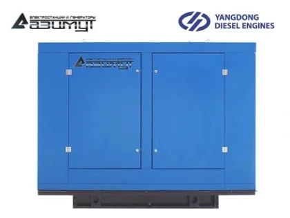 Дизельный генератор АД-14С-Т400-2РПМ55 с двигателем YANGDONG (с АВР)