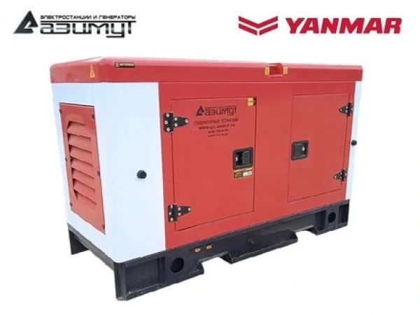 AD-14-230-RK-Yanmar.3eee8ab1.jpg