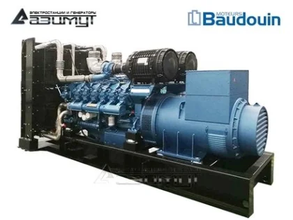 Дизельный генератор АД-1400С-Т400-2РМ9 с двигателем BAUDOUIN (с АВР)