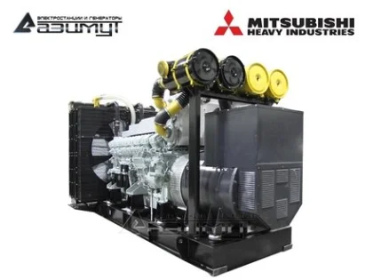 Дизельный генератор Дизель генератор 1400 кВт MITSUBISHI S16R-PTA с двигателем MITSUBISHI