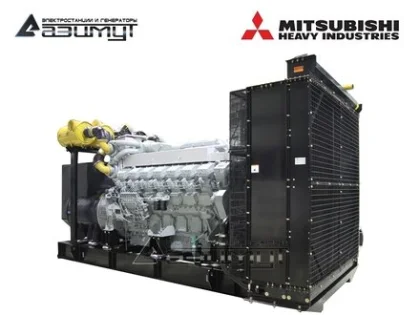Дизельный генератор АД-1400С-Т400-2РМ8С с двигателем MITSUBISHI-SME (с АВР)