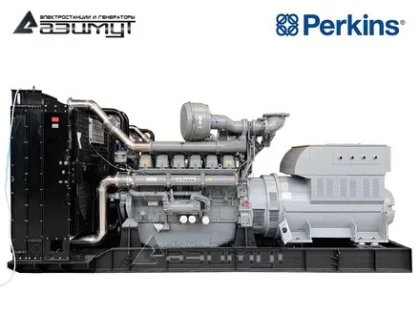 Дизельный генератор АД-1360С-Т400-2РМ18 с двигателем PERKINS (с АВР)