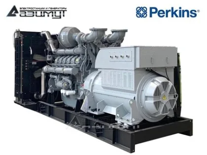 Дизельный генератор АД-1360С-Т400-2РМ18UК с двигателем PERKINS (с АВР)