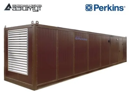 Дизельный генератор АД-1360С-Т400-2РНМ18 с двигателем PERKINS (в контейнере, с АВР)