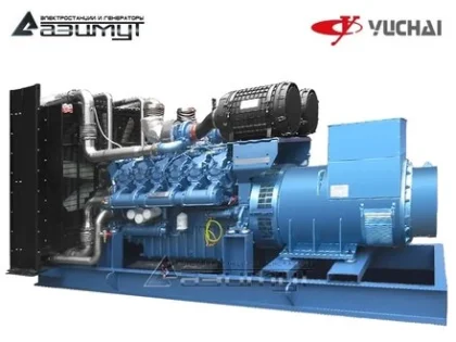 Дизельный генератор АД-1400С-Т400-1РМ26 с двигателем Yuchai