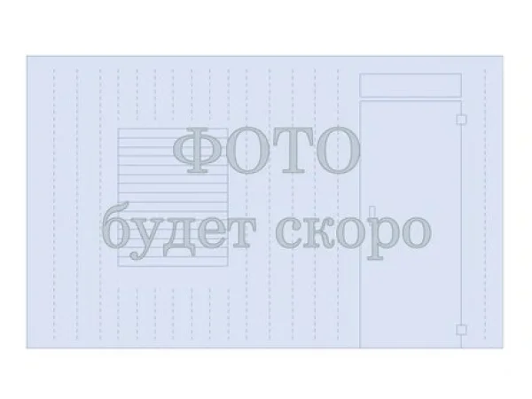 I-contejner-blue.3eee8ab1.jpg