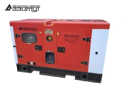 Дизельный генератор АД-15С-Т400-1РКМ11 с двигателем AZIMUT (в кожухе)