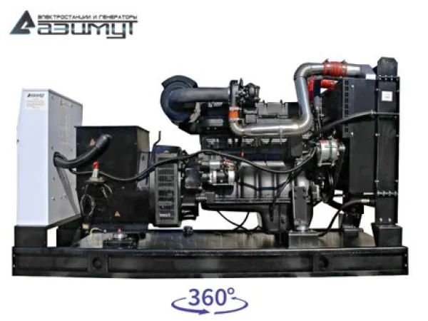 150-am-19-.3eee8ab1.jpg