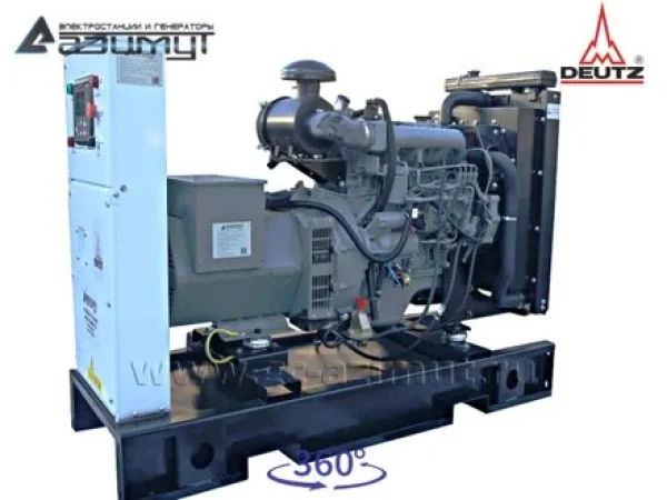 15-deu-21-.3eee8ab1.jpg