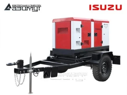 Дизельный генератор ЭД-15-Т400-1РКМ28 с двигателем Isuzu (на шасси)
