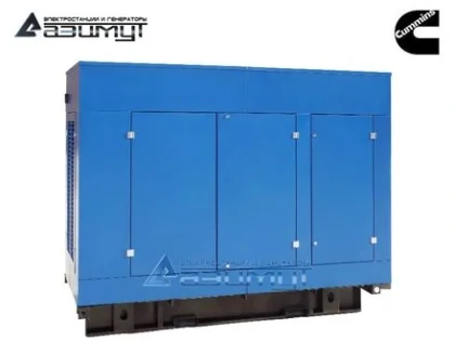 Дизельный генератор АД-150С-Т400-1РПМ15 с двигателем CUMMINS