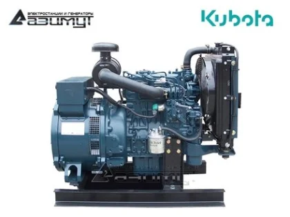 Дизельный генератор АД-15С-230-1РМ29 с двигателем KUBOTA