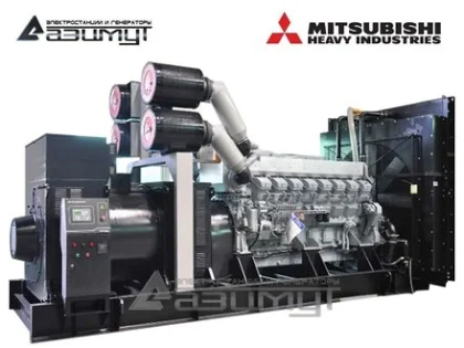 Дизельный генератор АД-1800С-Т400-2РМ8 с двигателем MITSUBISHI (с АВР)