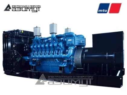 Дизельный генератор АД-1800С-Т400-2РМ27 с двигателем MTU (с АВР)