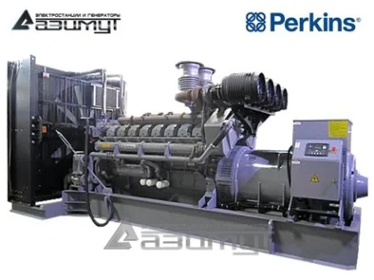Дизельный генератор АД-1800С-Т400-1РМ18 с двигателем PERKINS