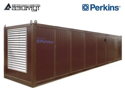 Дизельный генератор АД-1800С-Т400-1РНМ18 с двигателем PERKINS (в контейнере)