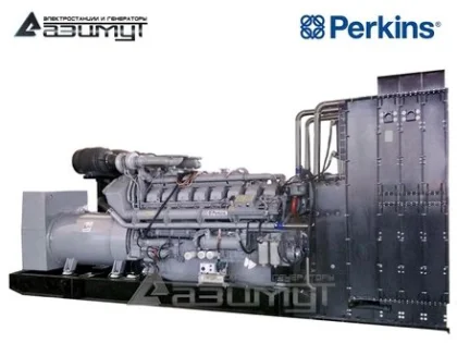 Дизельный генератор АД-1800С-Т400-2РМ18UК с двигателем PERKINS (с АВР)