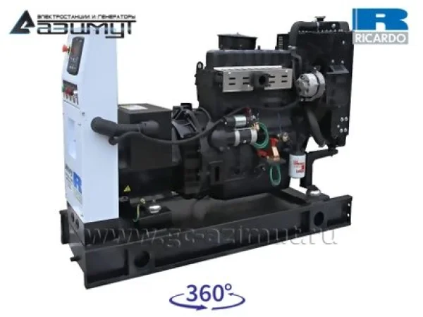 15-ric-21-.3eee8ab1.jpg