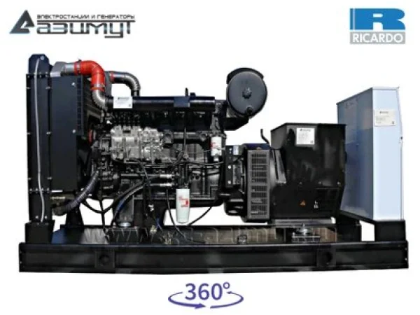 150-rcrdm-7-.3eee8ab1.jpg