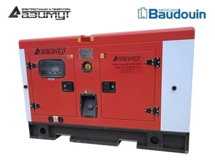 Дизельный генератор АД-20С-Т400-1РКМ9 с двигателем BAUDOUIN (в кожухе)