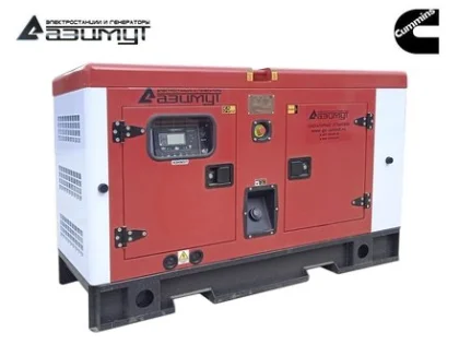 Дизельный генератор АД-20С-Т400-1РКМ15 с двигателем CUMMINS (в кожухе)