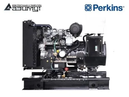 Дизельный генератор АД-24С-Т400-1РМ18 с двигателем PERKINS