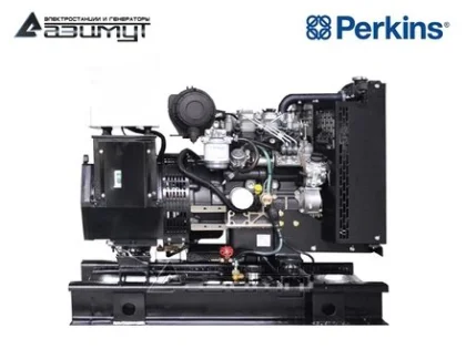 Дизельный генератор АД-24С-Т400-2РМ18 с двигателем PERKINS (с АВР)
