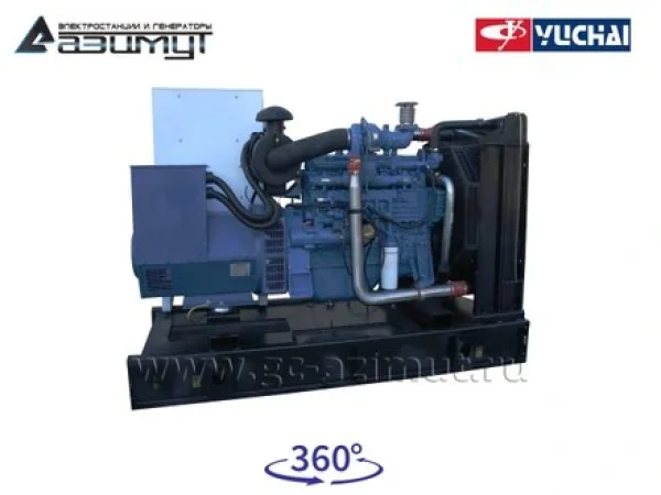 150-yo-13-.3eee8ab1.jpg