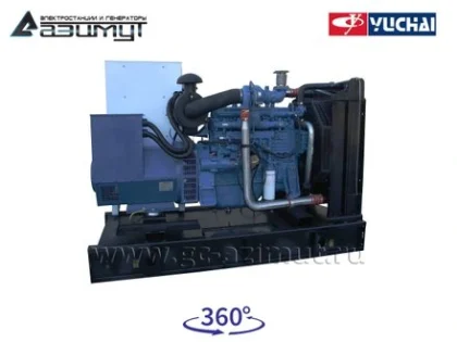 Дизельный генератор АД-150С-Т400-2РМ26 с двигателем Yuchai (с АВР)
