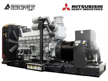 Дизельный генератор Дизель генератор 1500 кВт MITSUBISHI S16R-PTA2 с двигателем MITSUBISHI