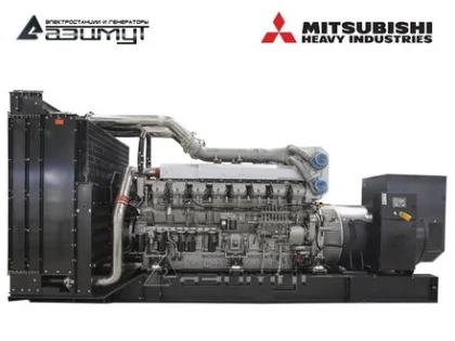 Дизельный генератор АД-1500С-Т400-2РМ8 с двигателем MITSUBISHI (с АВР)