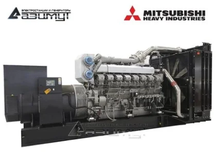 Дизельный генератор АД-1500С-Т400-2РМ8С с двигателем MITSUBISHI-SME (с АВР)